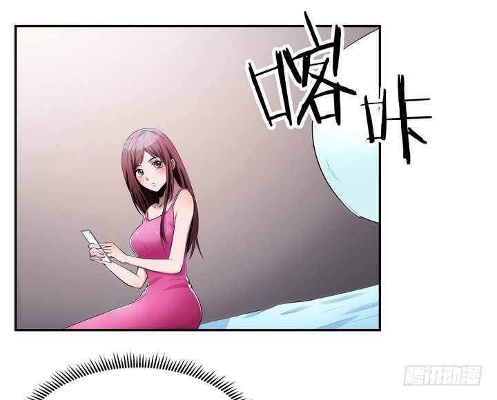 11话 一场&ldquo;完美&rdquo;的约会(1/3)-第11话