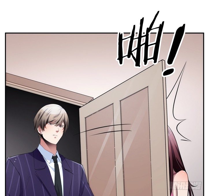 11话 一场&ldquo;完美&rdquo;的约会(1/3)-第11话