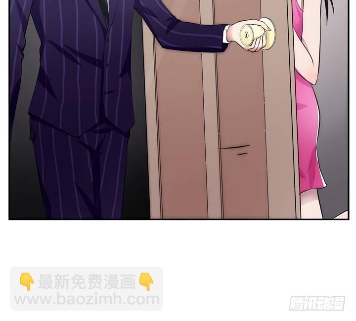 11话 一场&ldquo;完美&rdquo;的约会(1/3)-第11话