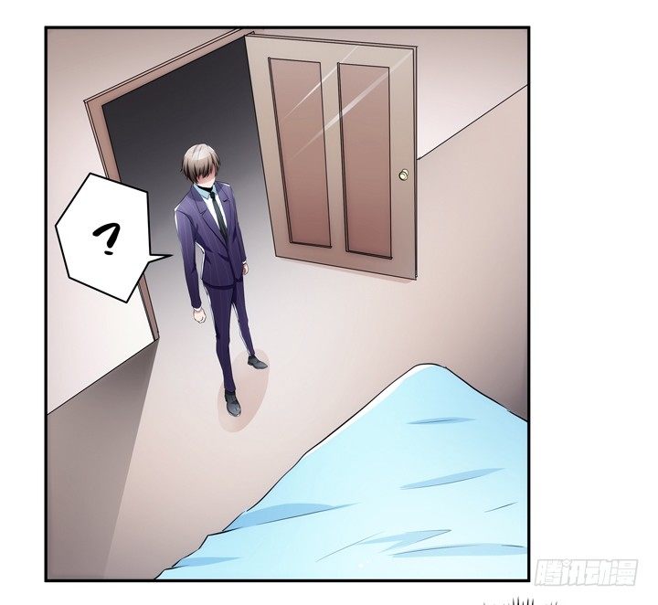 11话 一场&ldquo;完美&rdquo;的约会(1/3)-第11话