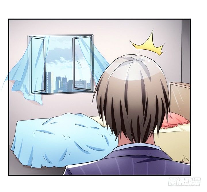 11话 一场&ldquo;完美&rdquo;的约会(1/3)-第11话