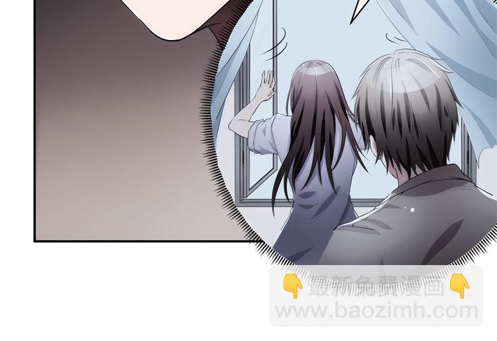 11话 一场&ldquo;完美&rdquo;的约会(1/3)-第11话