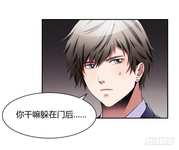 11话 一场&ldquo;完美&rdquo;的约会(1/3)-第11话