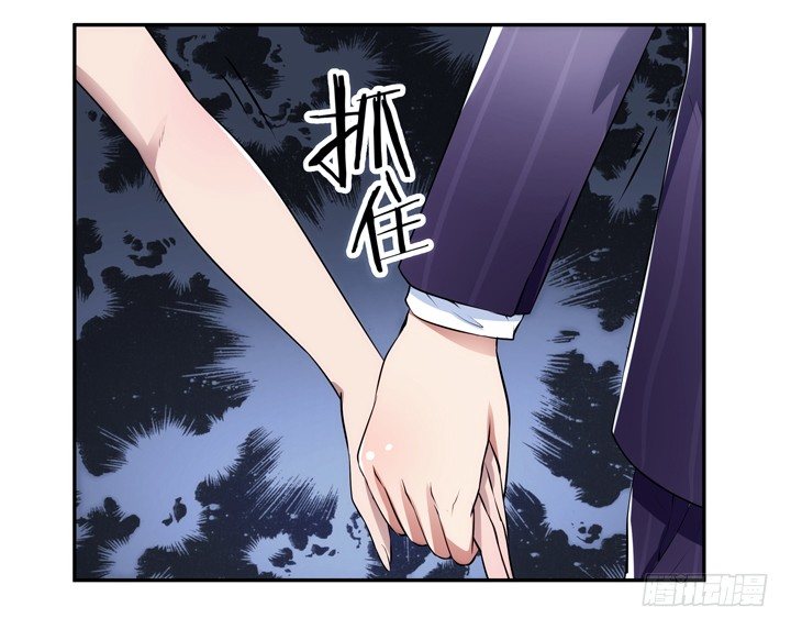 11话 一场&ldquo;完美&rdquo;的约会(1/3)-第11话