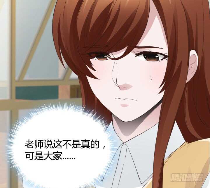 101话 你到底隐瞒了什么(1/3)-第101话