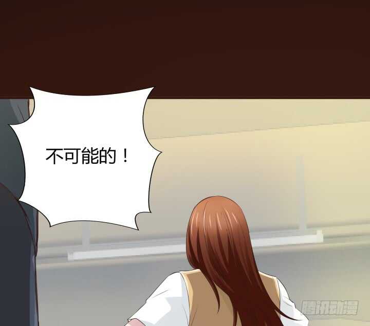 101话 你到底隐瞒了什么(1/3)-第101话