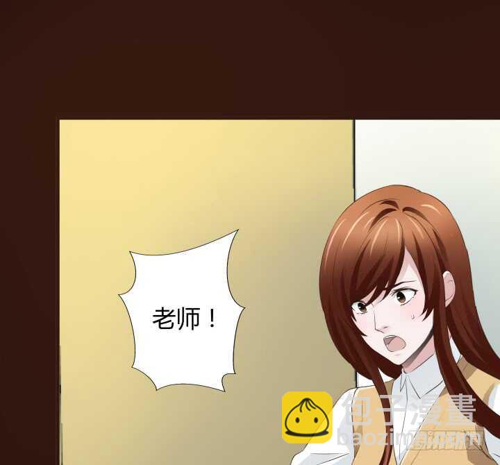 101话 你到底隐瞒了什么(1/3)-第101话