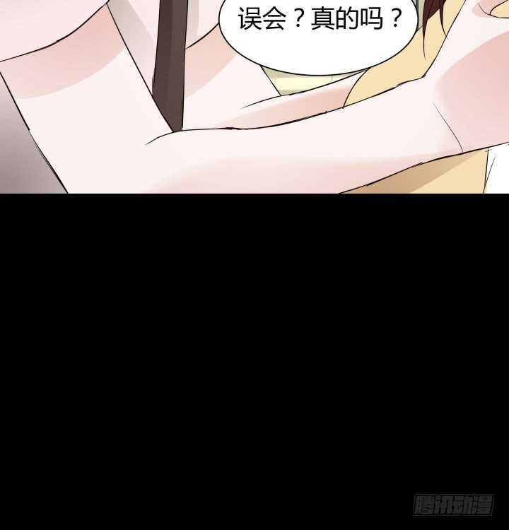 101话 你到底隐瞒了什么(1/3)-第101话