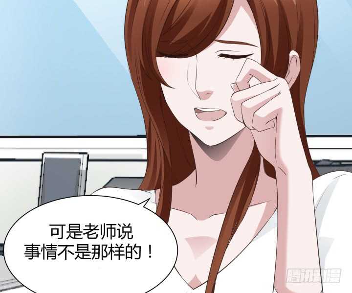 101话 你到底隐瞒了什么(1/3)-第101话