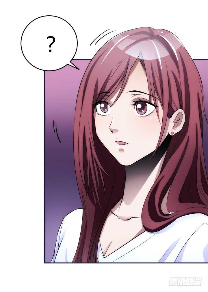 103话 我绝不让你伤害他！(1/2)-第103话