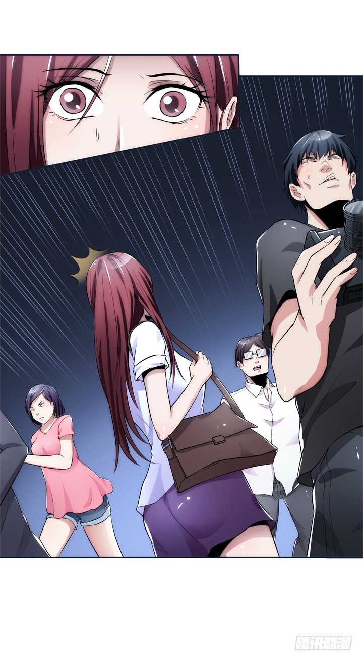 103话 我绝不让你伤害他！(1/2)-第103话