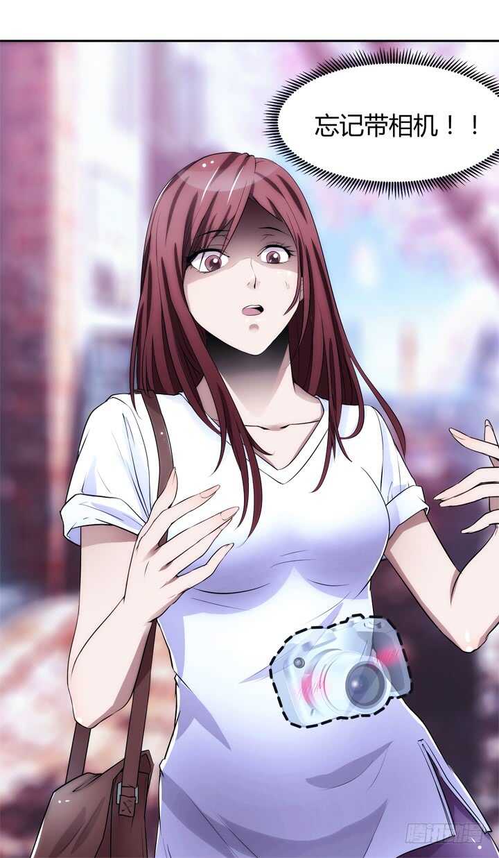 103话 我绝不让你伤害他！(1/2)-第103话