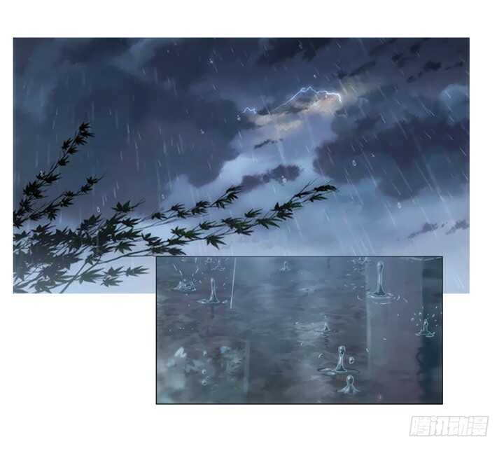 103话 我绝不让你伤害他！(1/2)-第103话