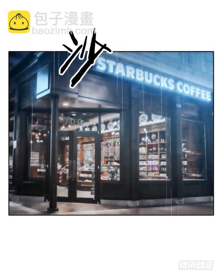 103话 我绝不让你伤害他！(1/2)-第103话