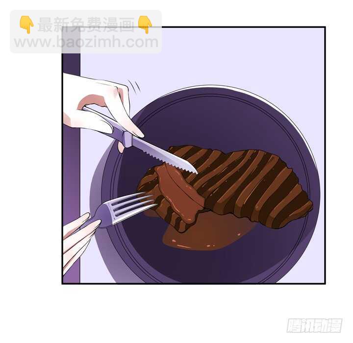 105话 你准备好被我追求了吗-第105话