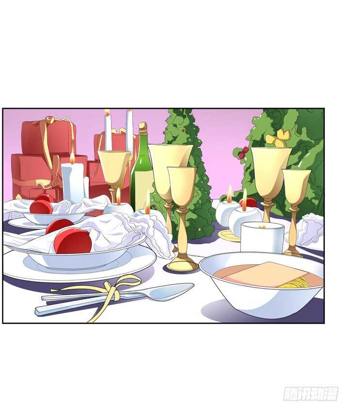 105话 你准备好被我追求了吗-第105话