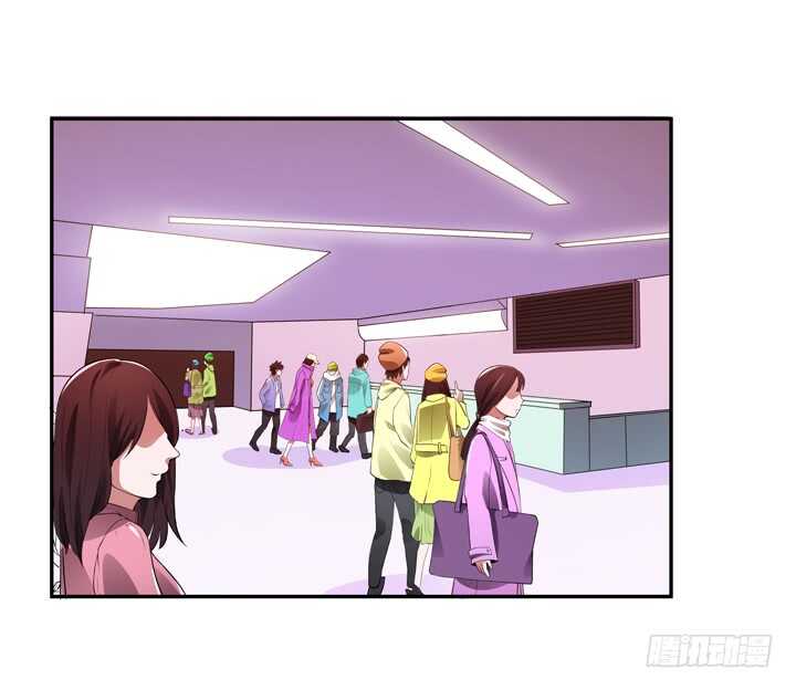 105话 你准备好被我追求了吗-第105话