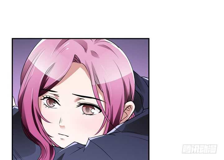 105话 你准备好被我追求了吗-第105话