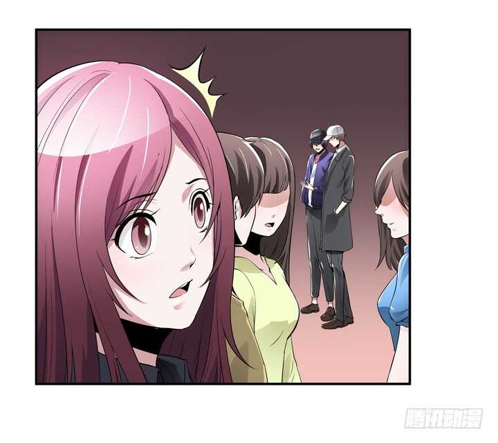 105话 你准备好被我追求了吗-第105话