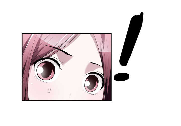 105话 你准备好被我追求了吗-第105话