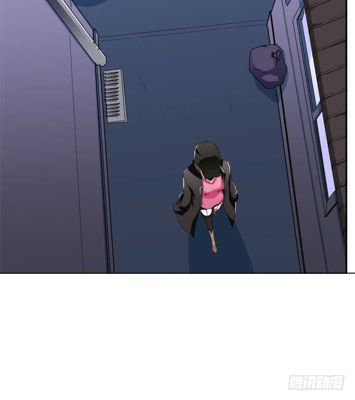 105话 你准备好被我追求了吗-第105话