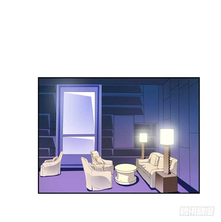 105话 你准备好被我追求了吗-第105话