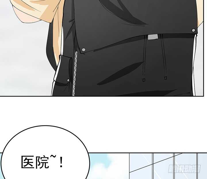 107话 老板，你被遗忘了...(1/2)-第107话