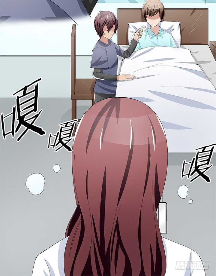 107话 老板，你被遗忘了...(1/2)-第107话