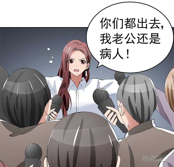 107话 老板，你被遗忘了...(1/2)-第107话