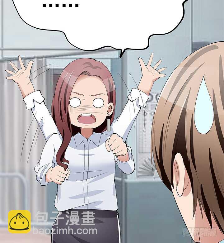 107话 老板，你被遗忘了...(1/2)-第107话