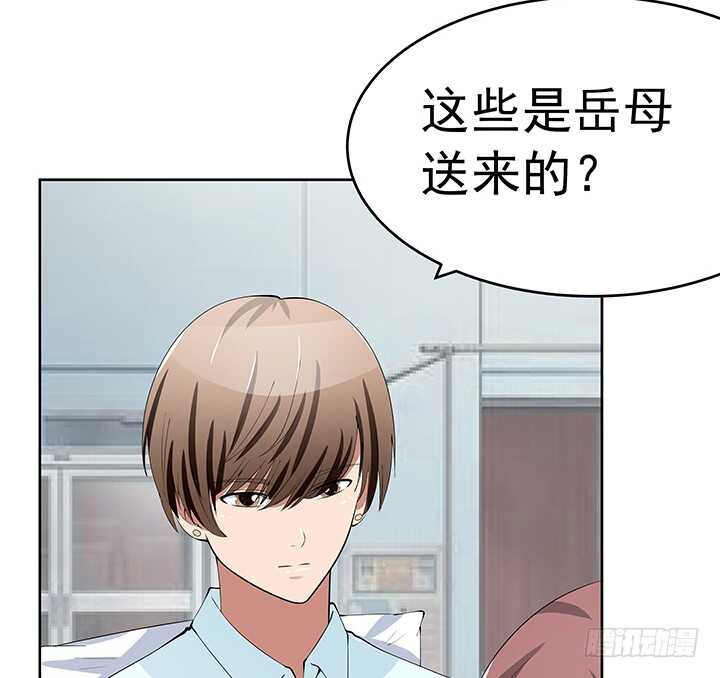 107话 老板，你被遗忘了...(1/2)-第107话