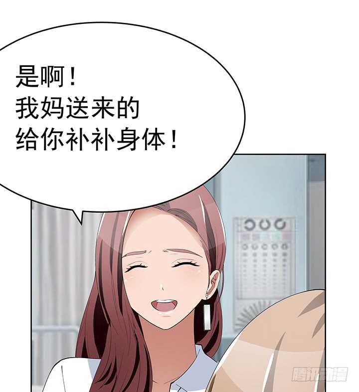 107话 老板，你被遗忘了...(1/2)-第107话