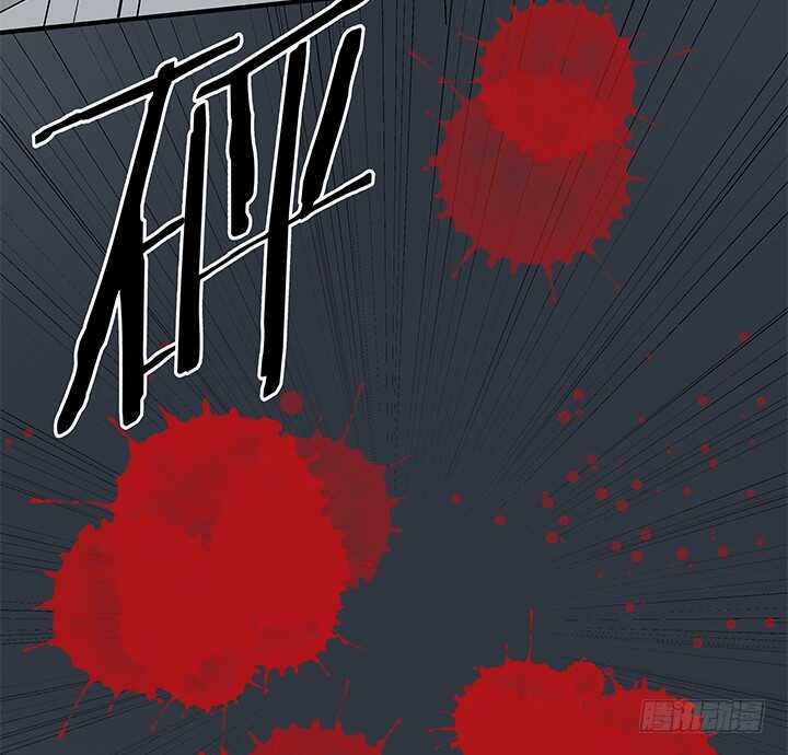 109话 和影帝同居？！(1/2)-第109话