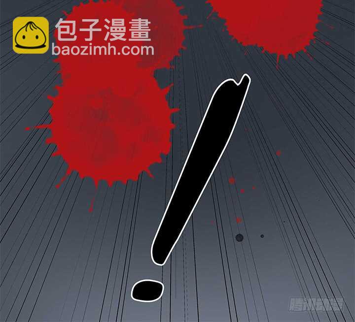 109话 和影帝同居？！(1/2)-第109话