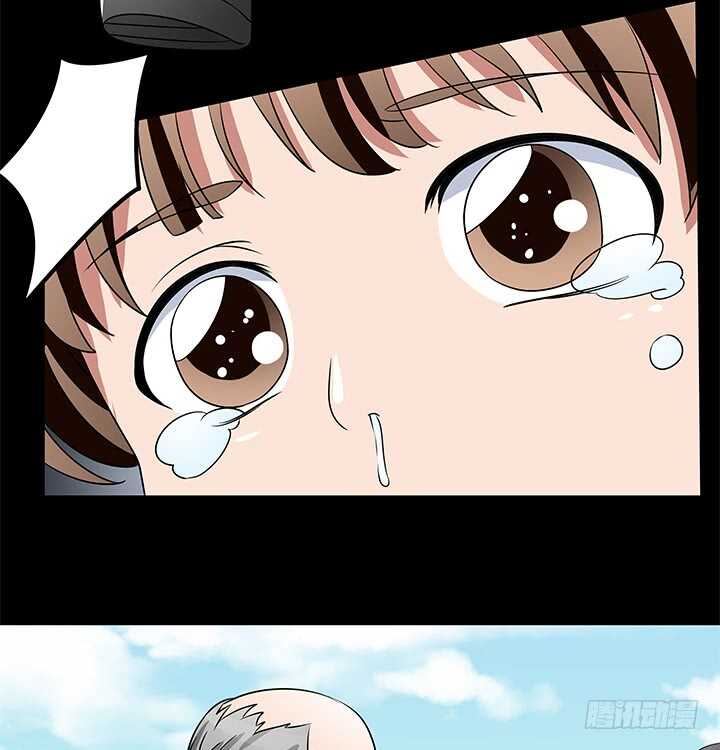 109话 和影帝同居？！(1/2)-第109话