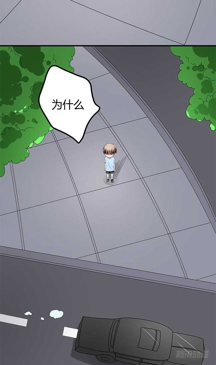 109话 和影帝同居？！(1/2)-第109话