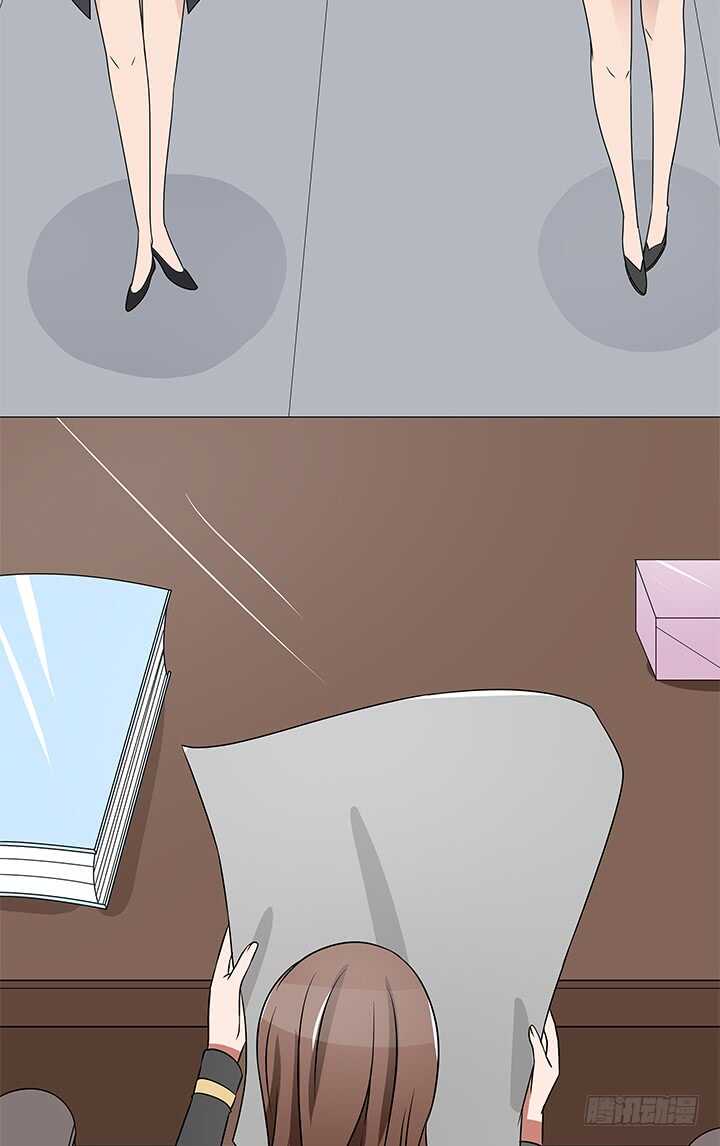 109话 和影帝同居？！(1/2)-第109话