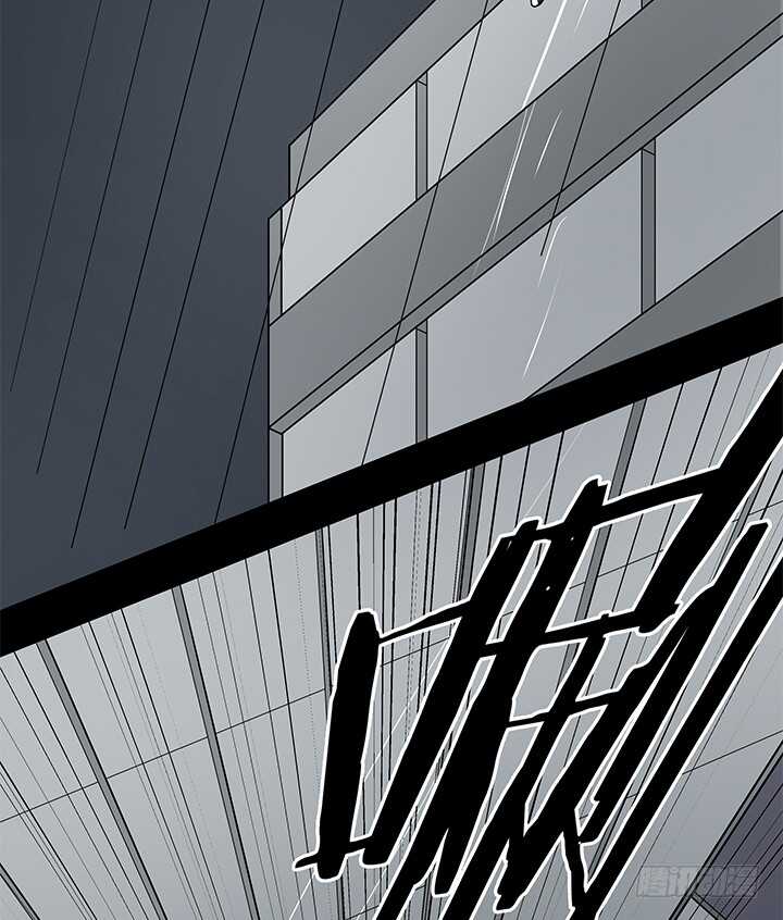 109话 和影帝同居？！(1/2)-第109话