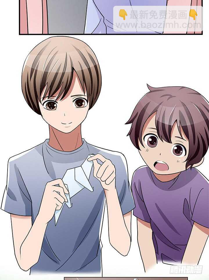 111话 原来你这么好看(1/2)-第111话