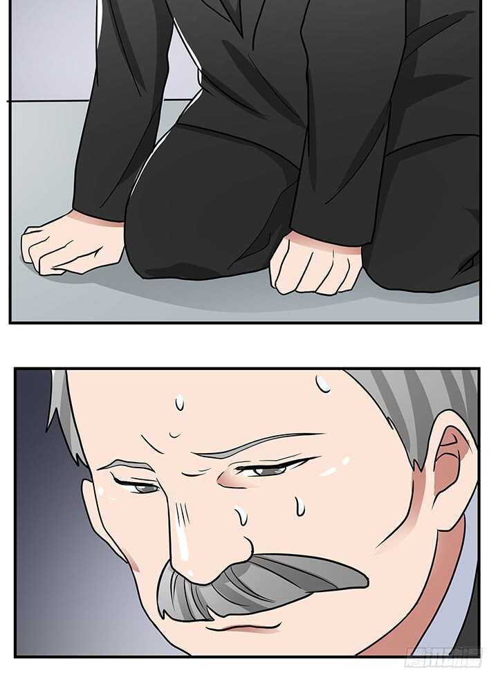 111话 原来你这么好看(1/2)-第111话