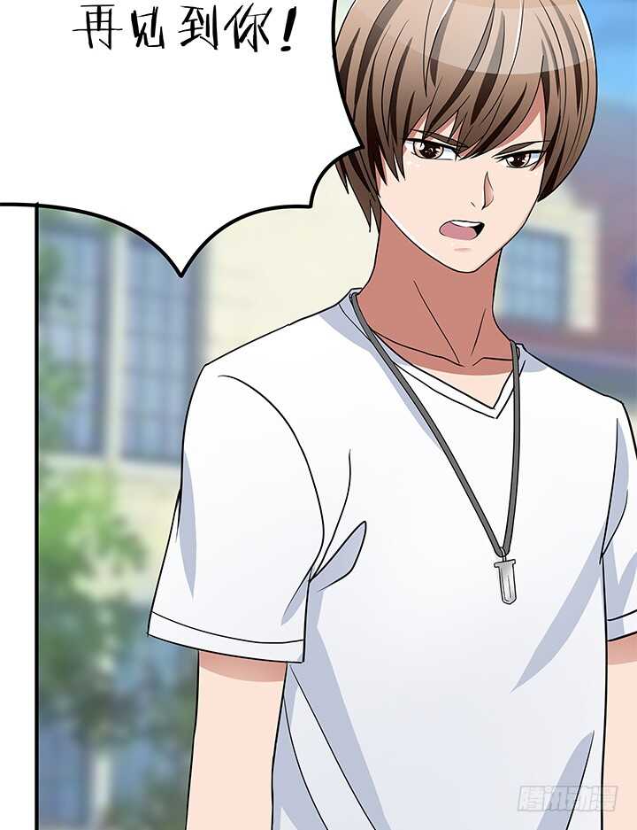 111话 原来你这么好看(1/2)-第111话