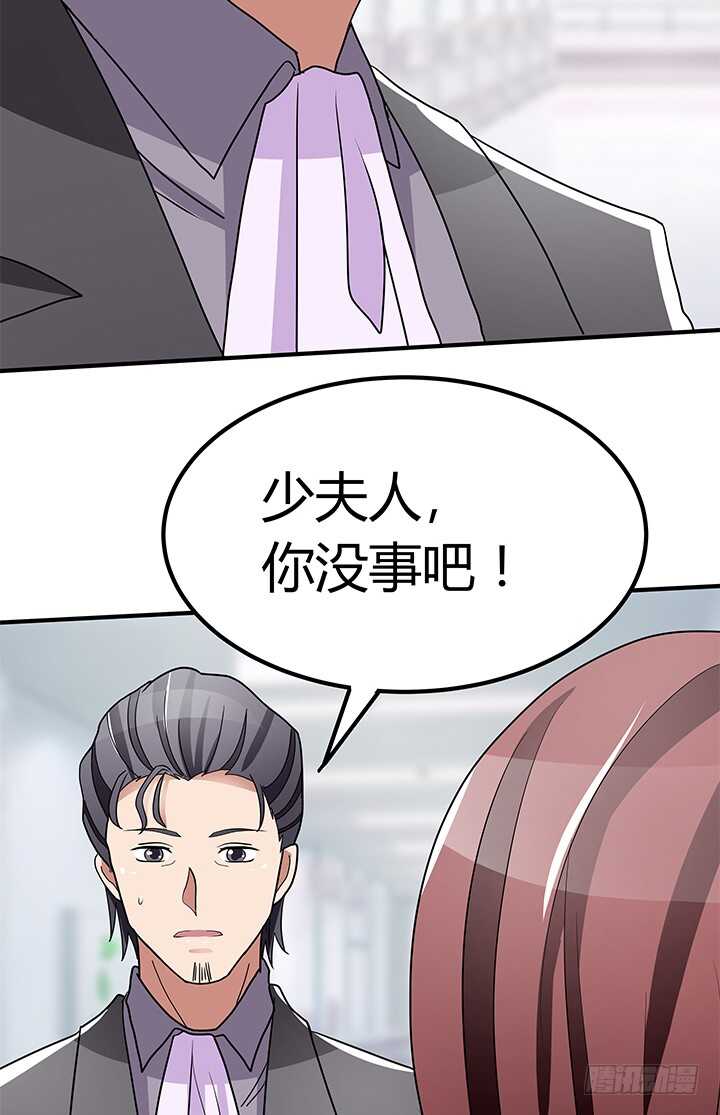 111话 原来你这么好看(1/2)-第111话