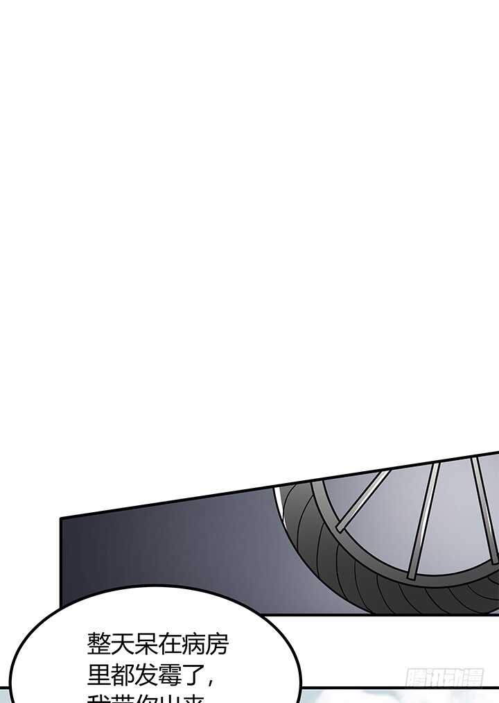 111话 原来你这么好看(1/2)-第111话