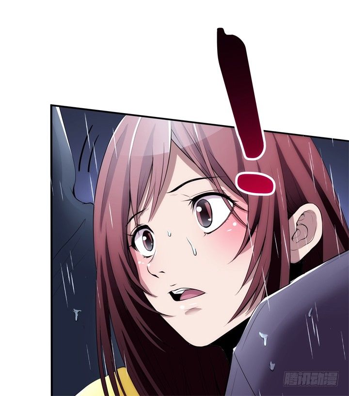 13话 今天你很主动呢(1/3)-第13话