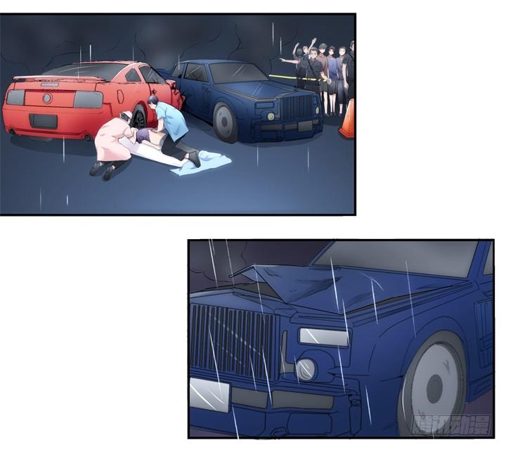 13话 今天你很主动呢(1/3)-第13话