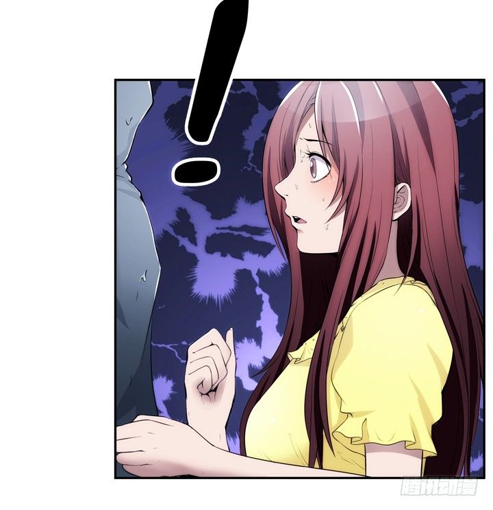 13话 今天你很主动呢(1/3)-第13话