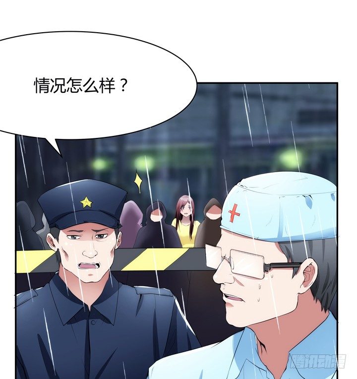 13话 今天你很主动呢(1/3)-第13话