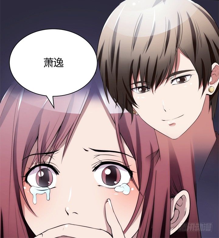 13话 今天你很主动呢(1/3)-第13话