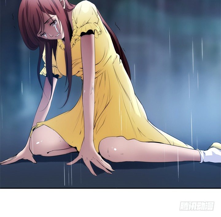 13话 今天你很主动呢(1/3)-第13话