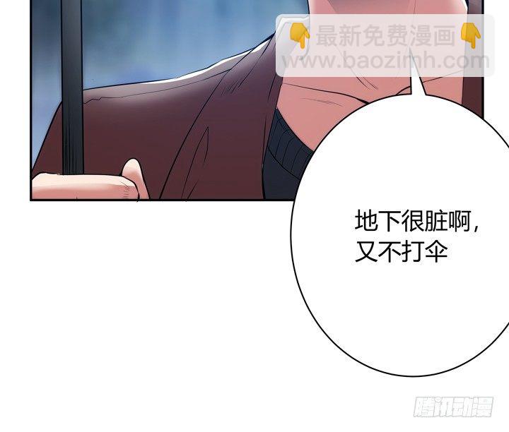 13话 今天你很主动呢(1/3)-第13话